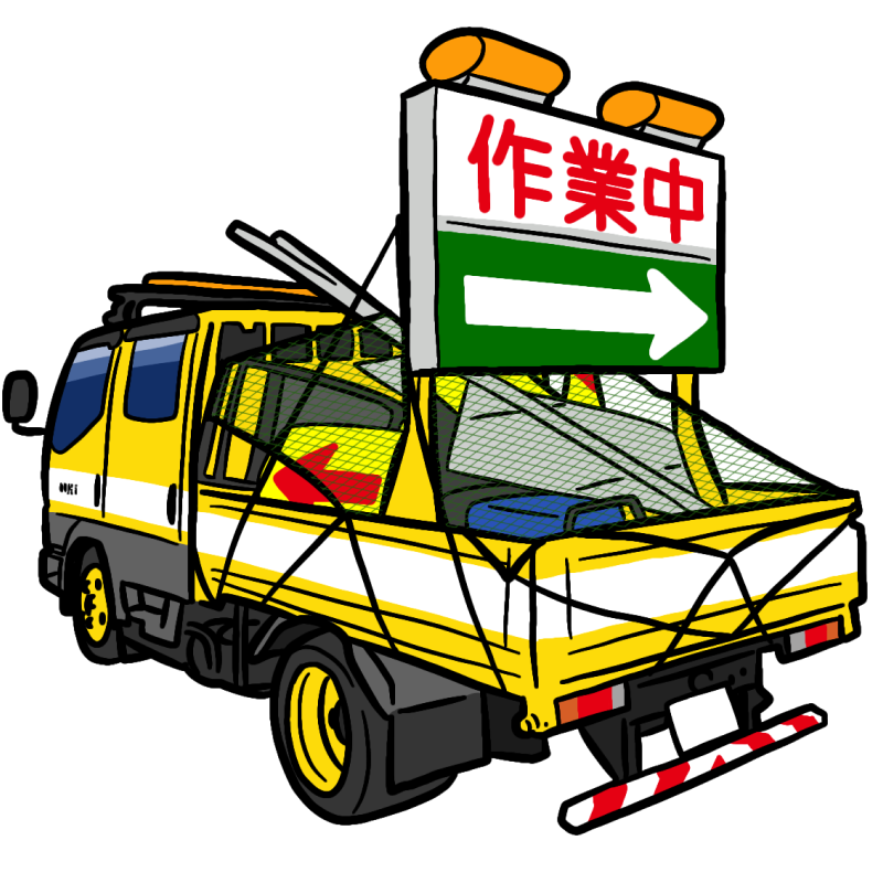 イラスト：車